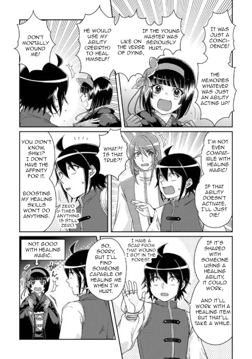 Tsuki ga Michibiku Isekai Douchuu Chapter 45 7